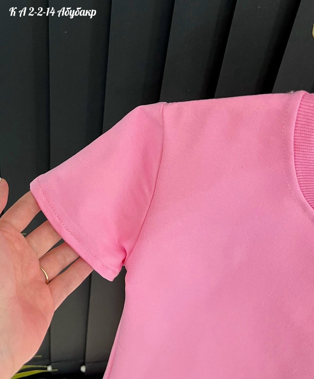 женские костюмы,женские спортивные костюмы,повседневный костюм,трикотажный костюм,костюм двойка