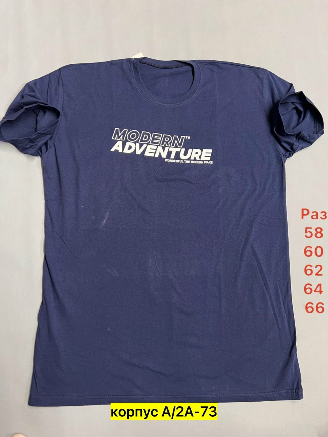 мужская футболка,футболка,футболки и майки,футболки для мужчин,футболка с надписями