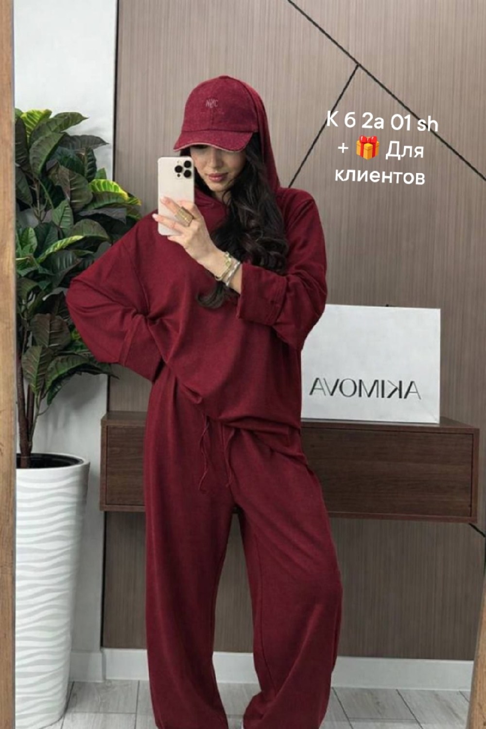 костюм женский на флисе,женский костюм,костюм,спортивный костюм