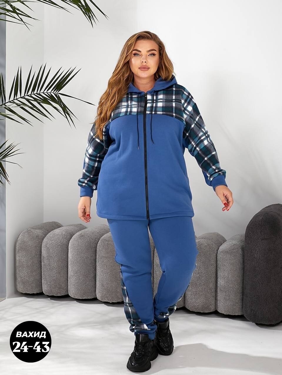 женские костюмы,cпортивный костюм больших размеров,cпортивный костюм женский на флисе,спортивные костюмы женские,женский костюм больших размеров