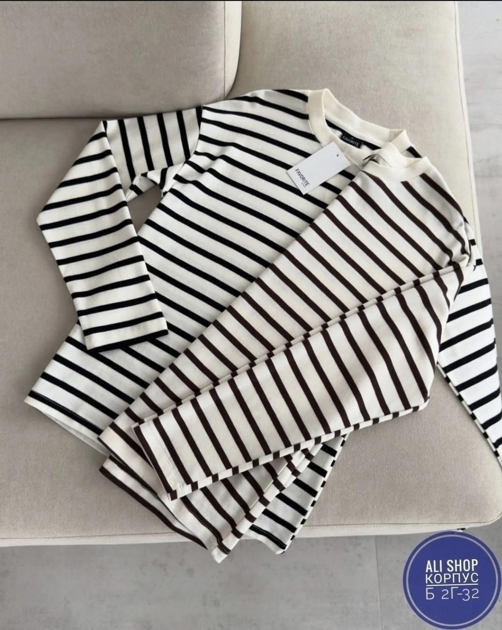 стильная кофта,женская кофта,кофта джемпер,свитер кофта