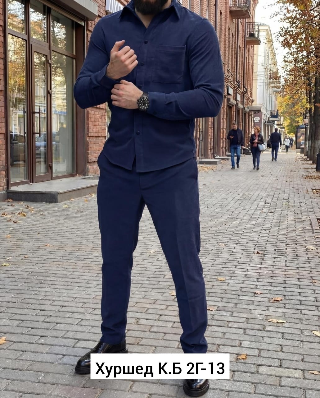 костюм двойка вельветовый брючный с рубашкой tm limited,костюм мужской вельветовый,костюм двойка вельвет мужской,спортивный костюм осенний двойка с рубашкой tm limited,мужская мода