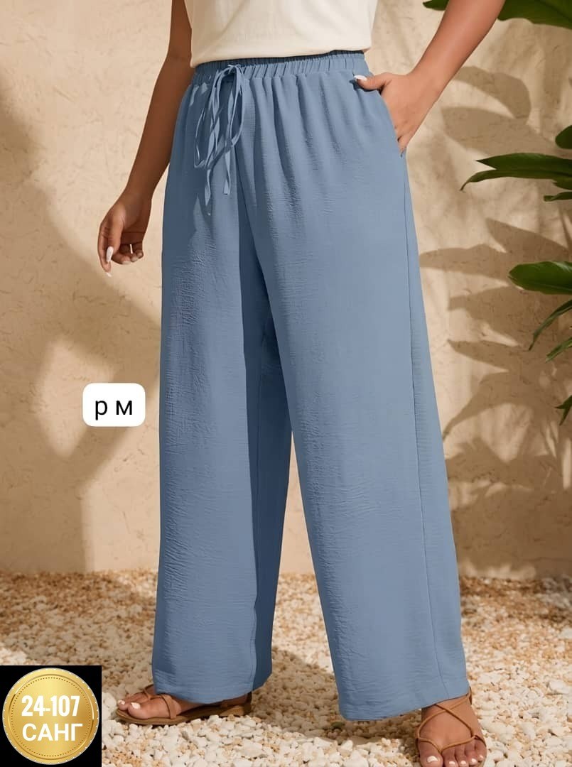 брюки широкие,широкие женские брюки,штаны свободные,брюки с широкими штанинами,широкие брюки на завязках