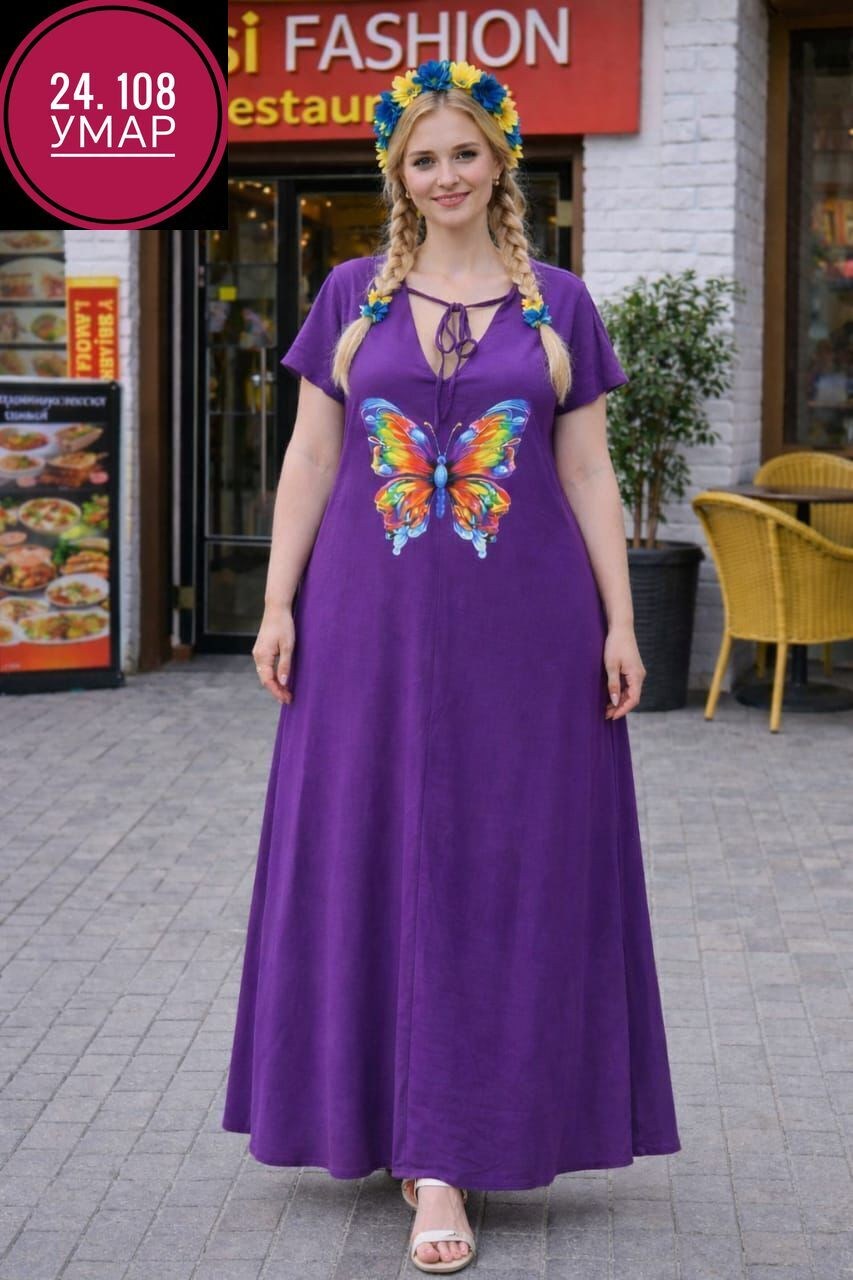 платье женской,женские платья больших размеров,платья,марокканские платья,платья для женщин