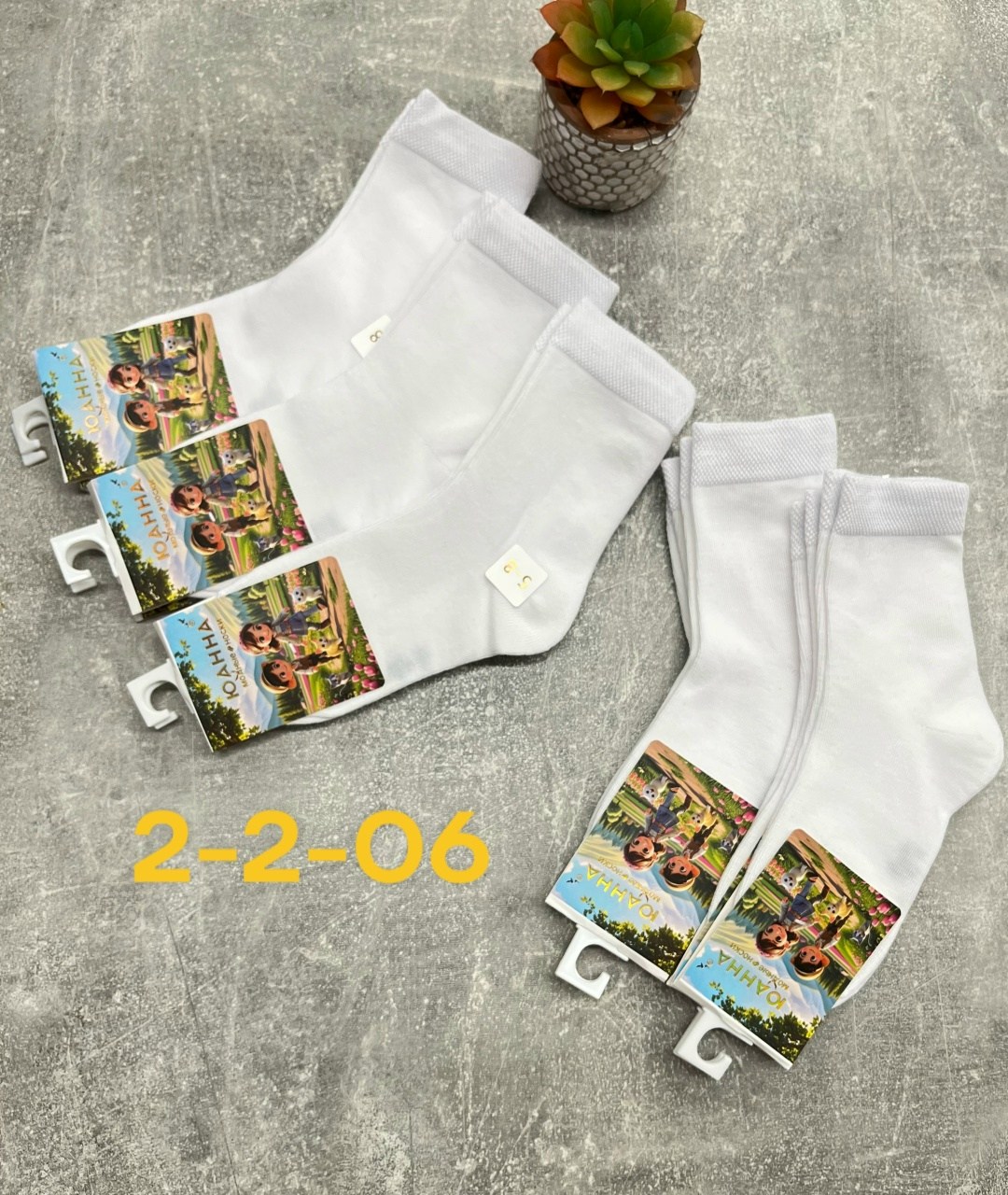 носки детские белые,носки детские с,женские носки,детские носки белые юстатекс,носки подростковая