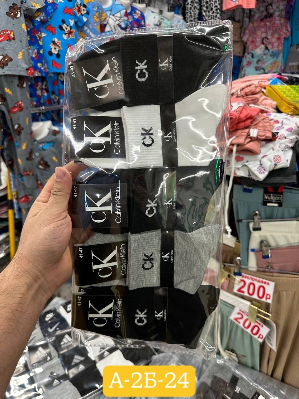 носки мужские 10 пар nike,носки средние хлопковые набор 5 пар nike,носки высокие nike набор мужских носков,комплект носков nike,носки nike высокие повседневные набор носков найк 5 пар