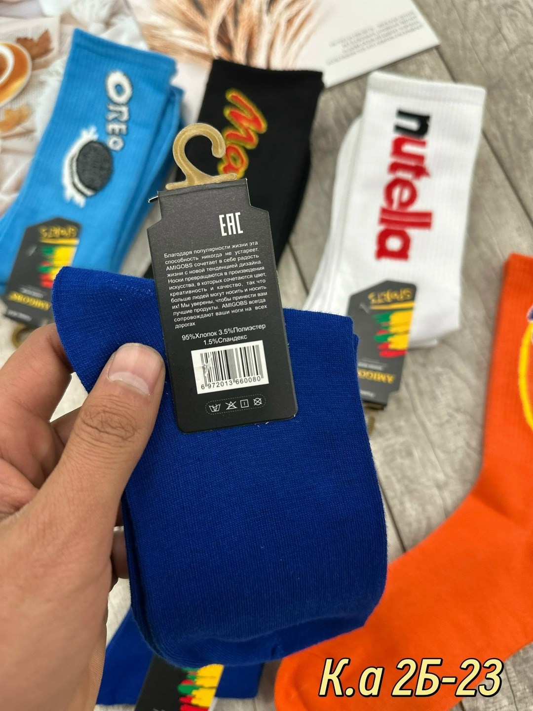 носки женские,носки женские 10 пар,носки высокий,носки мужские,носки цветные