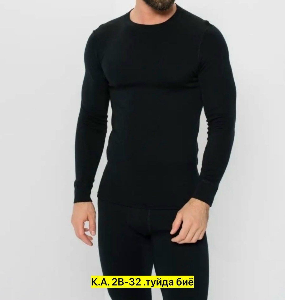 термобелье мужское norveg,термобелье norveg,комплект термобелье,комплект термобелья norveg,финское термобелье