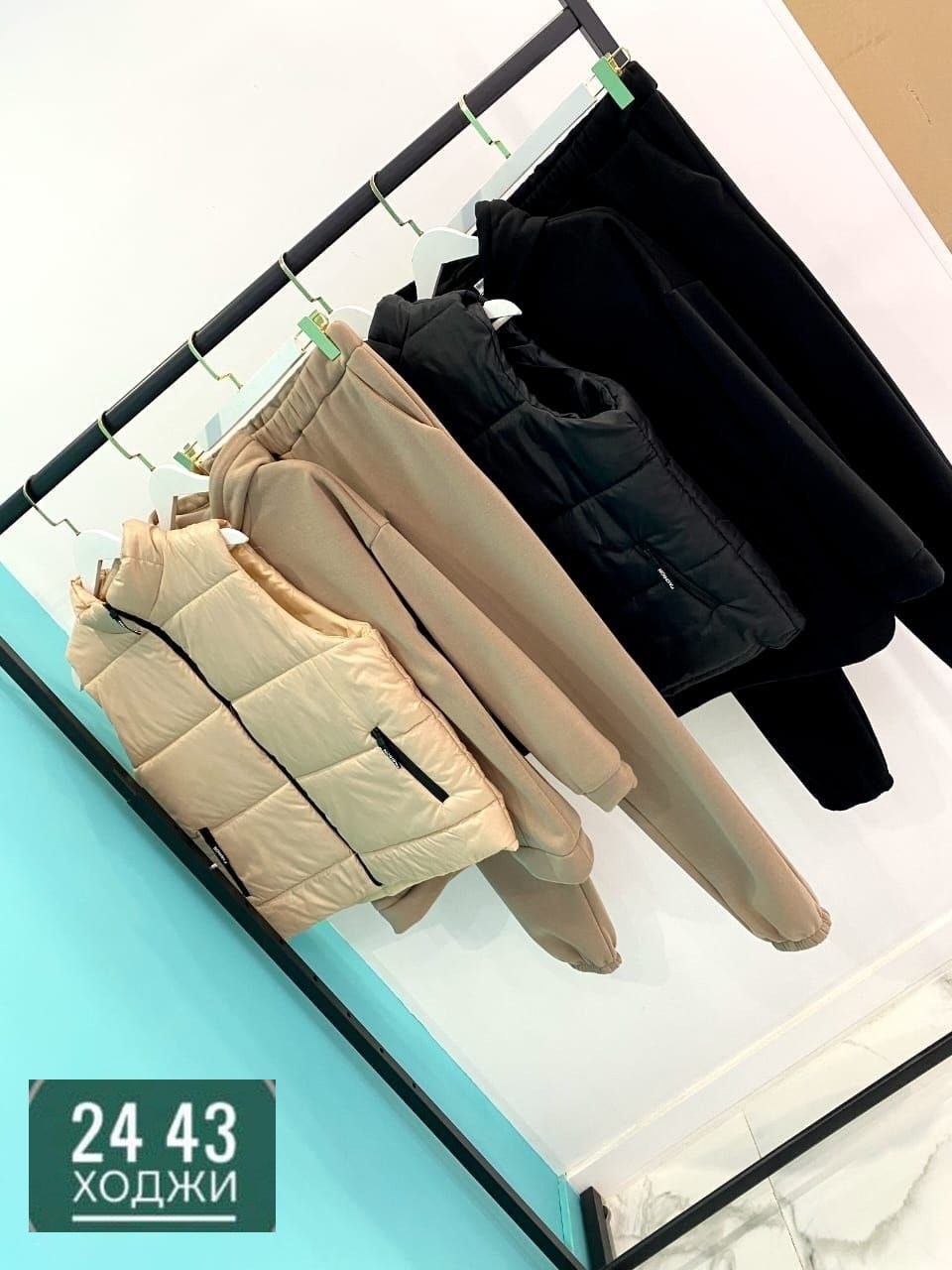 женский теплый спортивный костюм с жилеткой,костюм женский тройка,костюм женский на флисе,спортивный женский костюм тройка,костюм на флисе теплый тройка с жилеткой