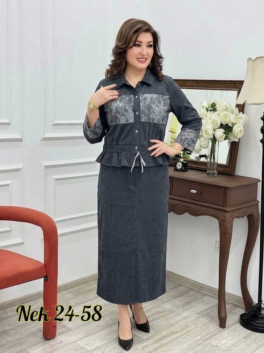 женские костюмы с юбкой,женский костюм,костюм с юбкой,костюм с юбкой двойка,женский костюм двойка