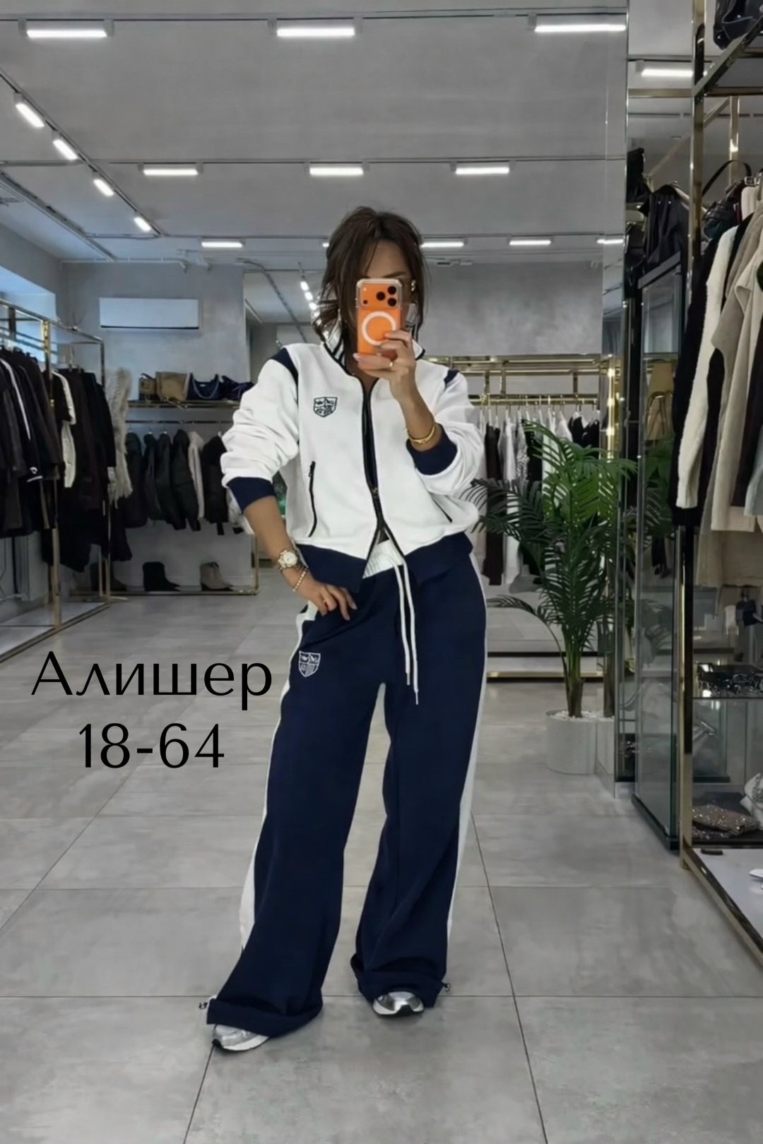 костюм спортивный женский,костюм спортивный,костюм спортивный женский костюм спортивный,костюм спортивные женские костюмы,женский костюм