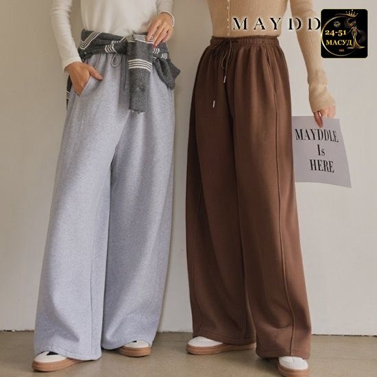 штаны женские спортивные широкие кипри,штаны женские спортивные широкие,спортивные штаны 2026 женские,брюки спортивные,брюки широкие спортивные женские