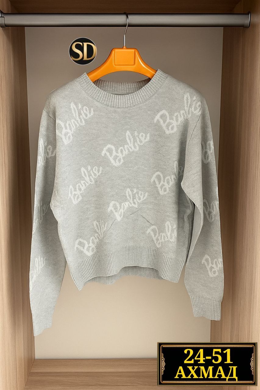 женский свитер,женская кофта,свитер,свитер кофта,кофта