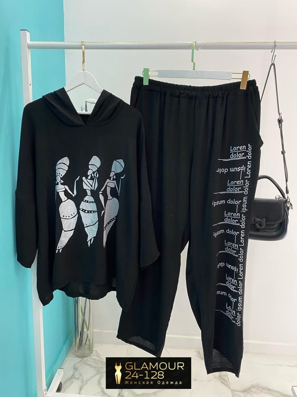 женский спортивный костюм больших размеров,женские костюмы больших размеров,женские костюмы,спортивные костюмы женские,спортивные костюм