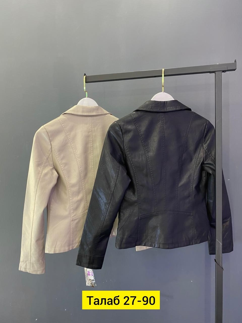кожаная куртка женская,куртка женская косуха кожаная,куртка из экокожи женская,косуха куртка из экокожи,куртка косуха