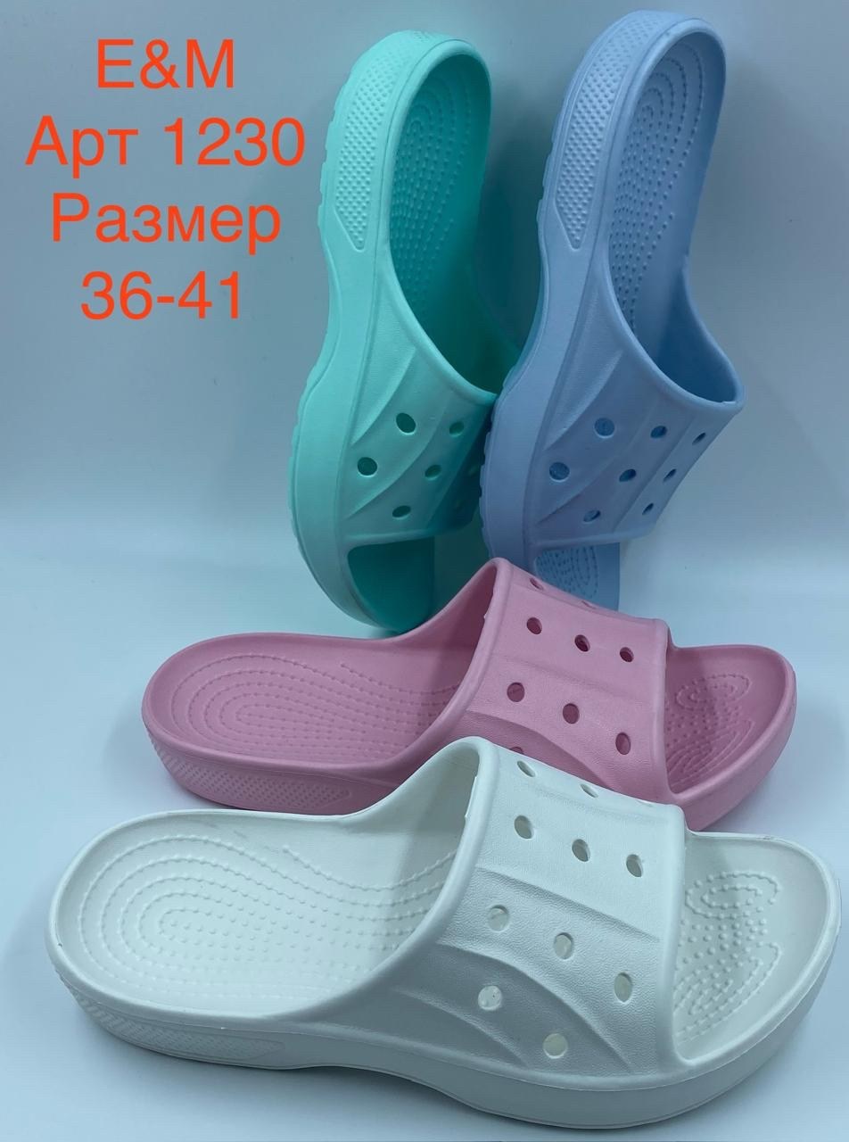 сабо жен/муж софтлайт рр 36 46 арт.940,,сабо женский,шлепанцы женские,резиновые тапочки для девочек