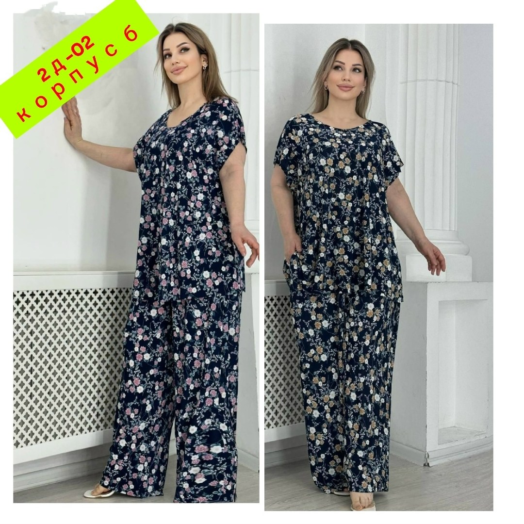 летний женский костюм больших размеров,женские костюмы больших размеров,летний костюм с брюками большие размеры,летний костюм с брюками больших размеров костюм,женские летние костюмы