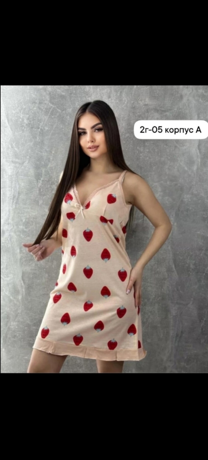 ночная сорочка женская,туника женская,ночная сорочка,сорочка женская,пижама женская