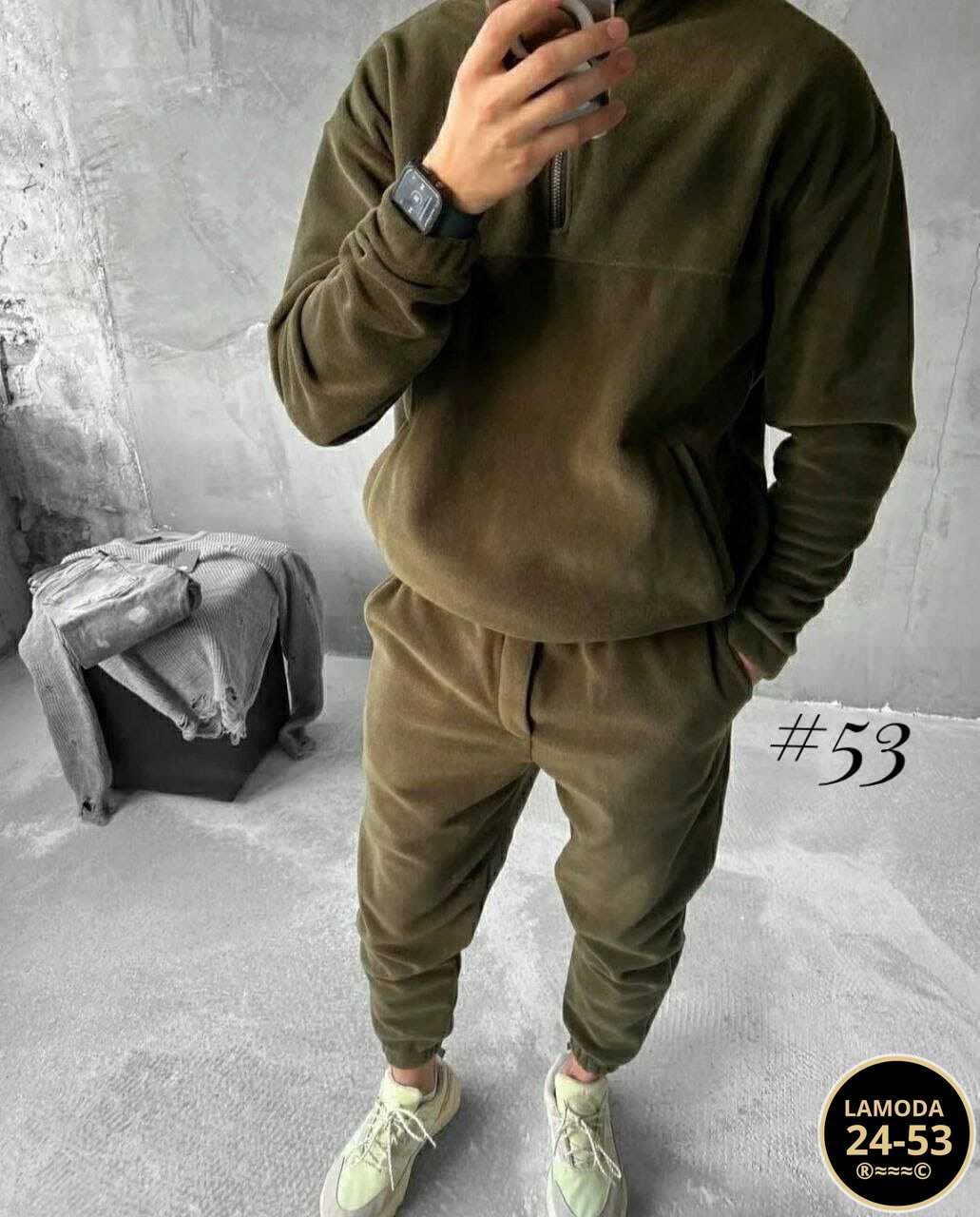 спортивные костюм,костюм на флисе,флисовые костюмы,мужской костюм двойка,мужской спортивный костюм на флисе