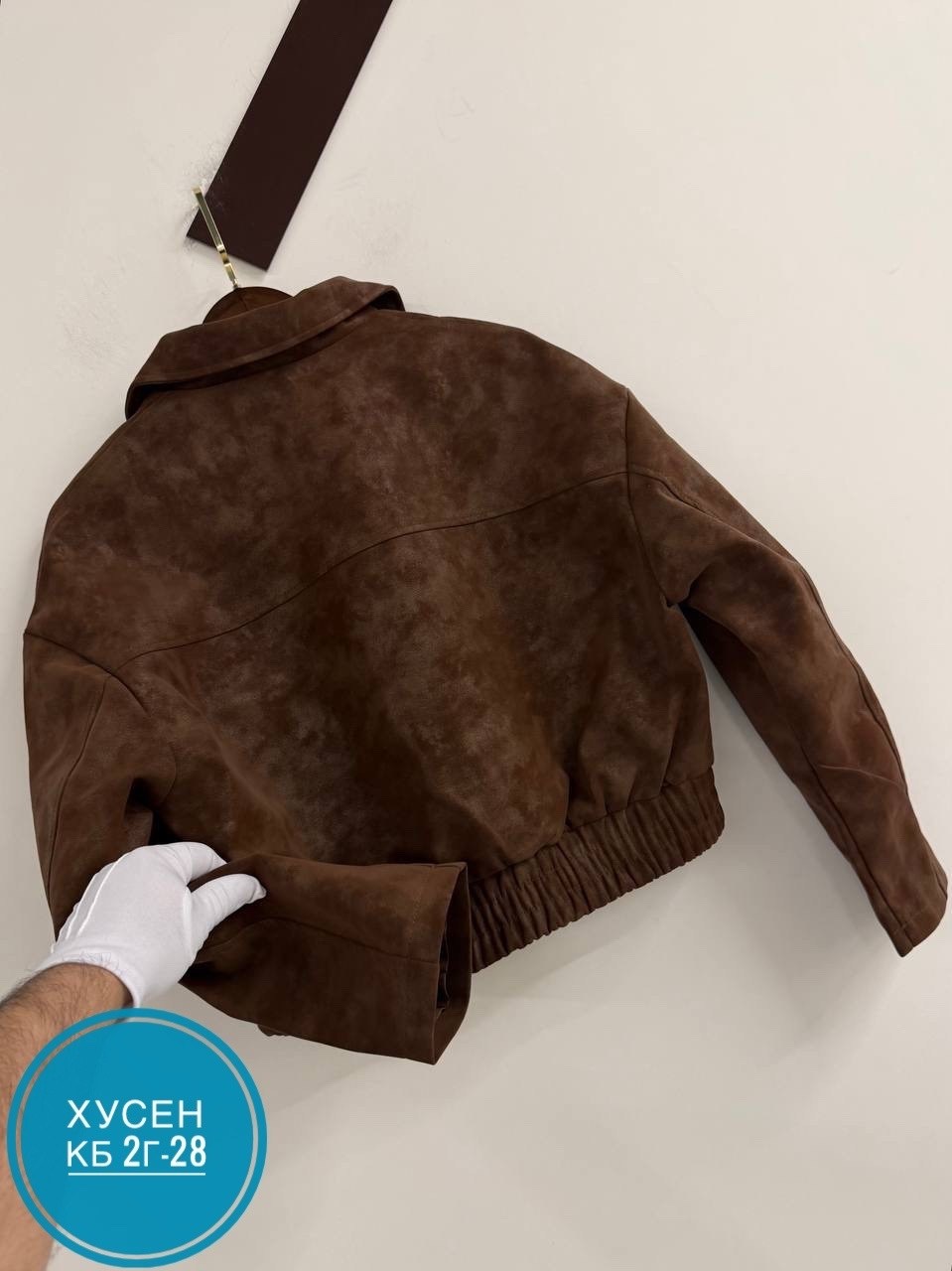 куртка замшевая,куртка замш,куртка бомбер,женская куртка,куртка из замши