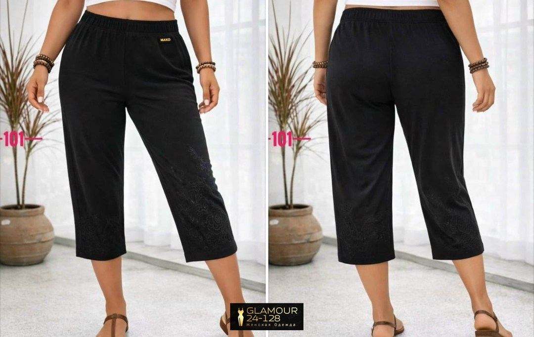 женские бриджи,капри бриджи,бриджи брюки,капри женские,брюки капри