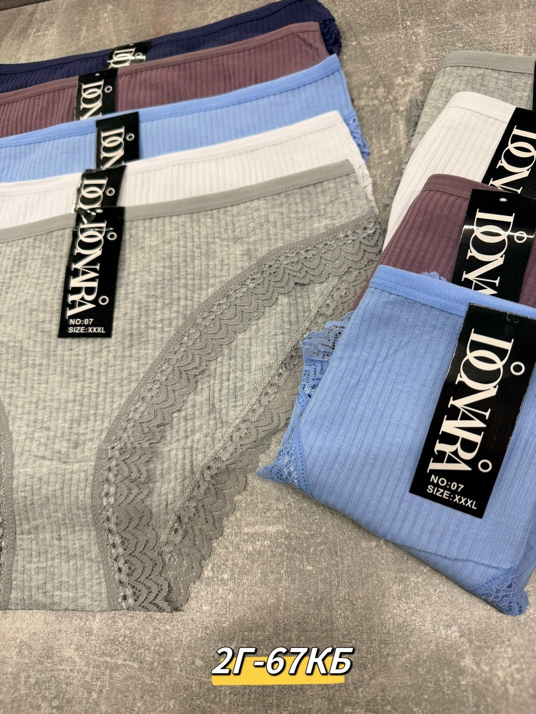 трусы женски,женская трусы,комплект трусов женские,женская нижнее белье,популярные женские трусы