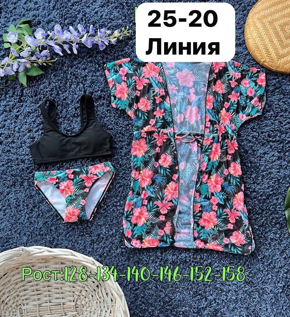 раздельный купальник для девочки с туникой 3 в 1,купальник для девочек,раздельные купальник,купальник раздельный для девочек,купальник для детей