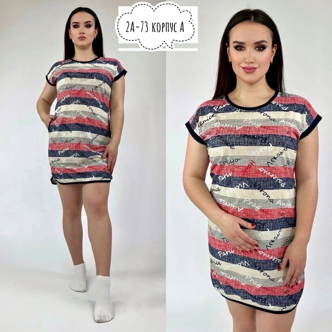 туника домашняя женская,туника женская,домашнее платье туника,домашняя туника,платье домашнее женское