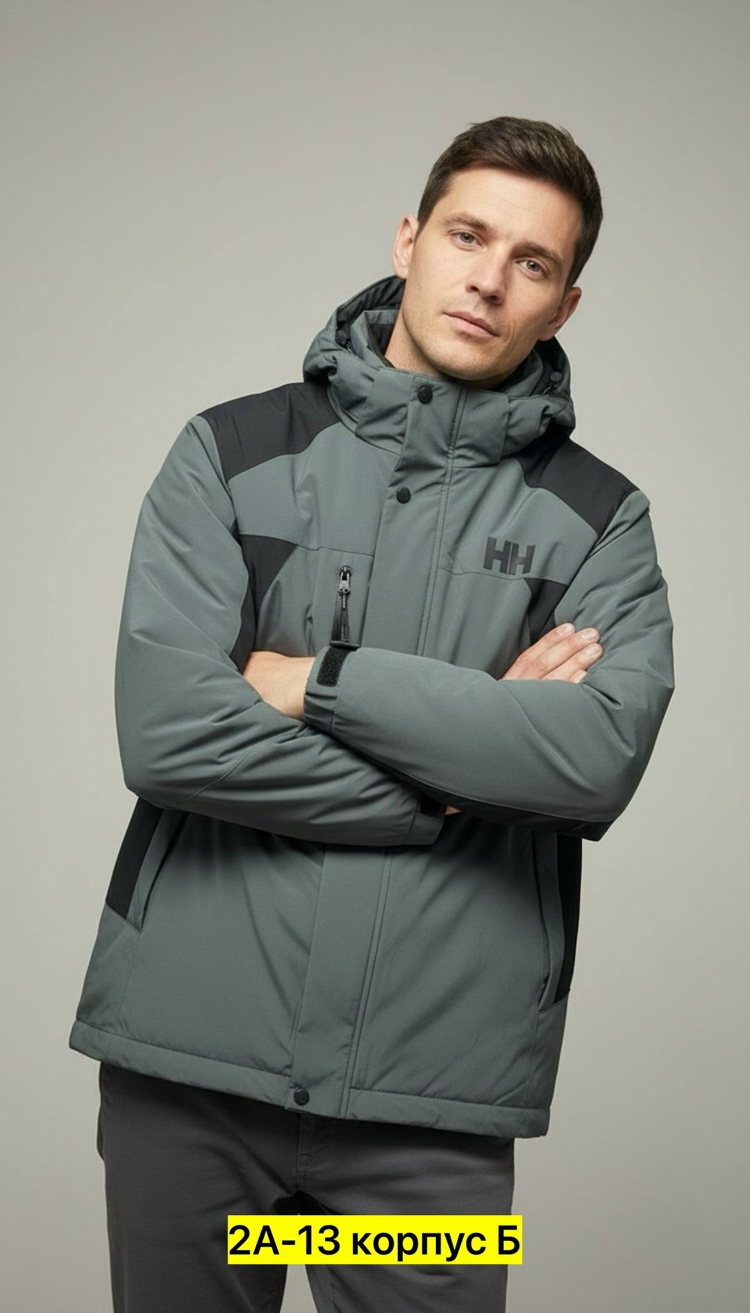 куртка горнолыжная мужская цвет серый размер 62,мужская горнолыжная куртка,куртка,куртка мужская зимняя,горнолыжная куртка