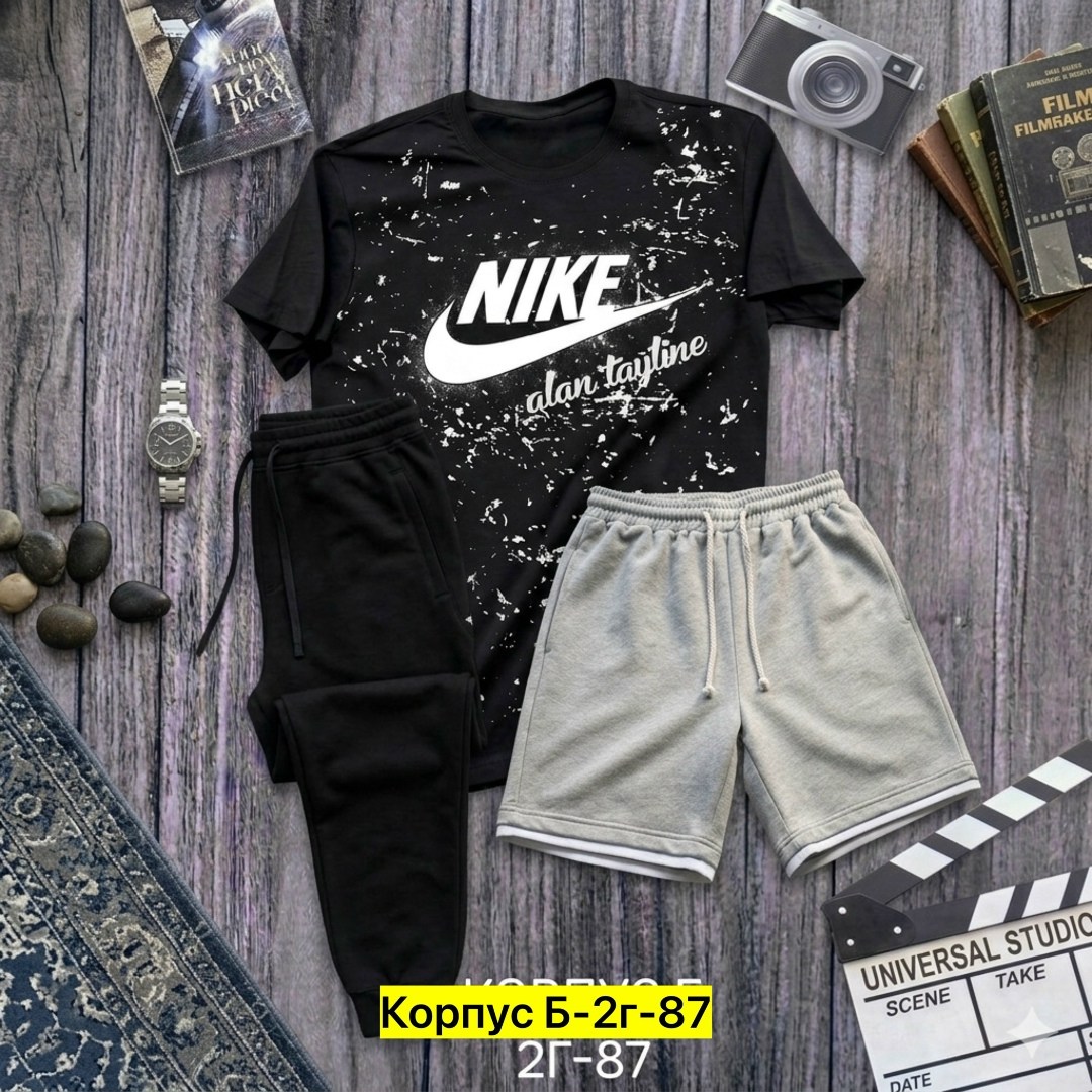 костюм спортивный мужской,костюм мужской,костюм подростковый,комплект футболки,костюм спортивный для мальчика