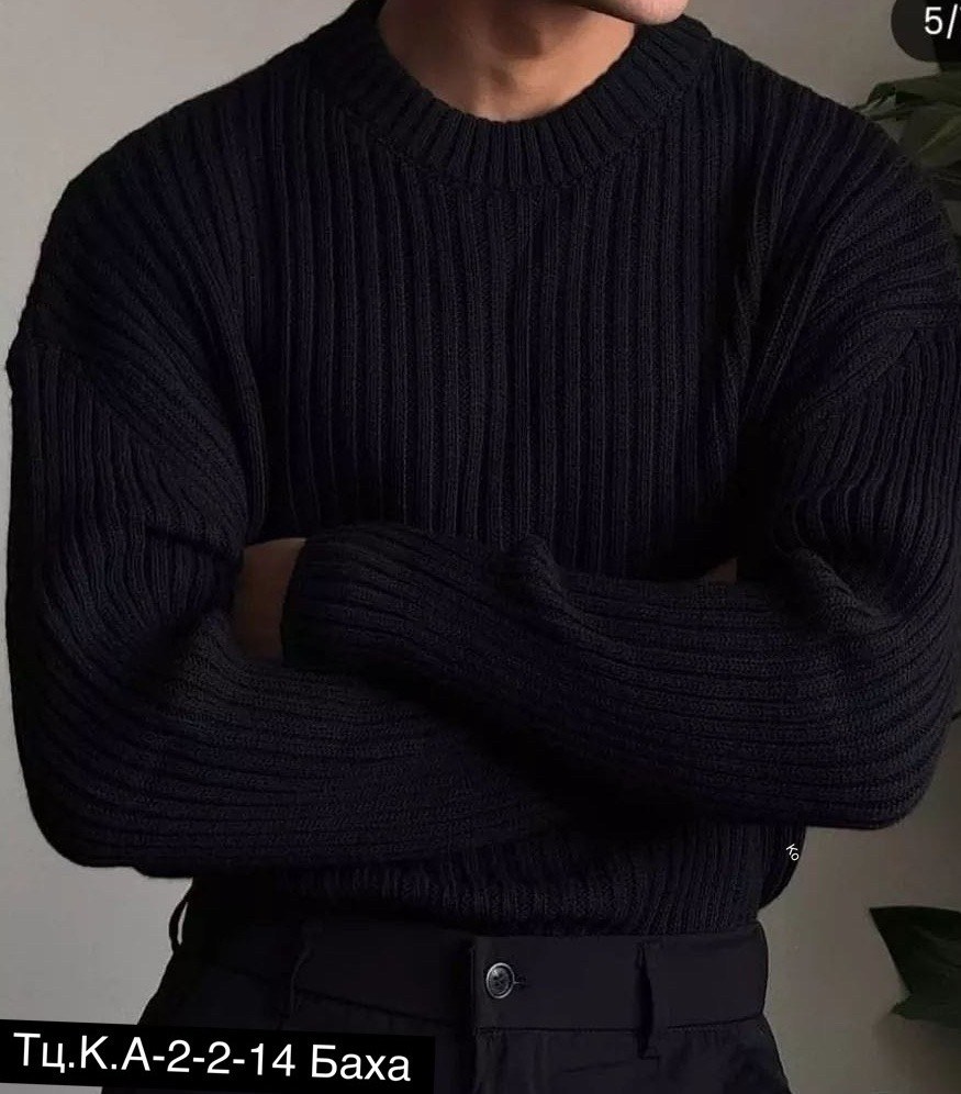 свитер мужской черный,свитера мужская,свитер джемпер мужской,свитер для мужчин,свитер мужской оверсайз