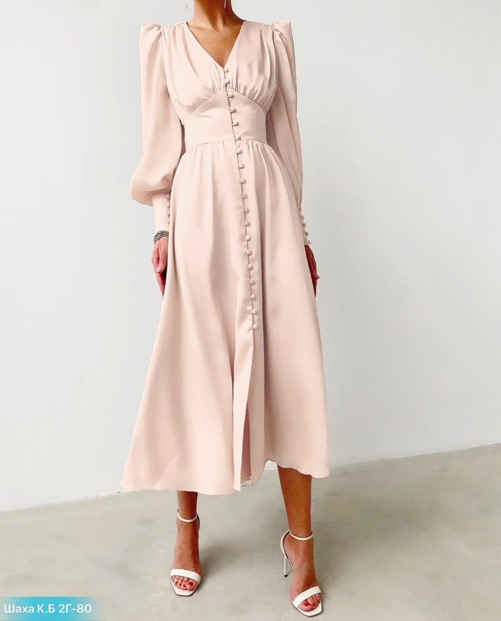 шелковое платье с длинными рукавами,платье,атласные платья,платье миди с рукавами фонариками,элегантное длинное платье