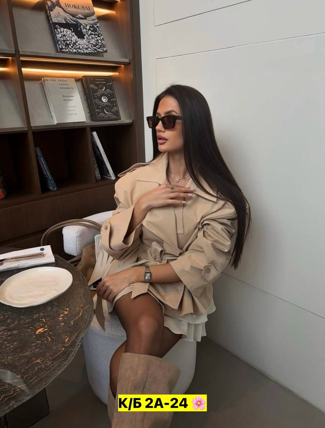 женская куртка,повседневная куртка,тренч женский,тренч с поясом,