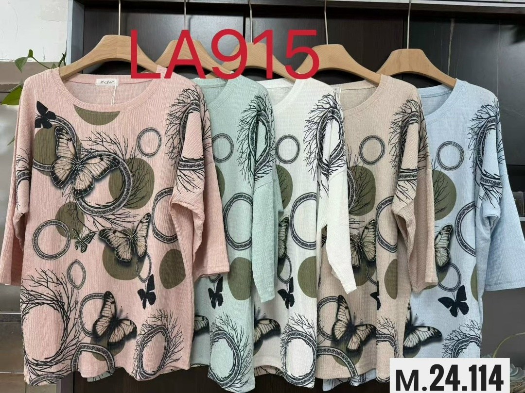 женская кофта,футболки женская,кофточка женская,женская футболка больших размеров,