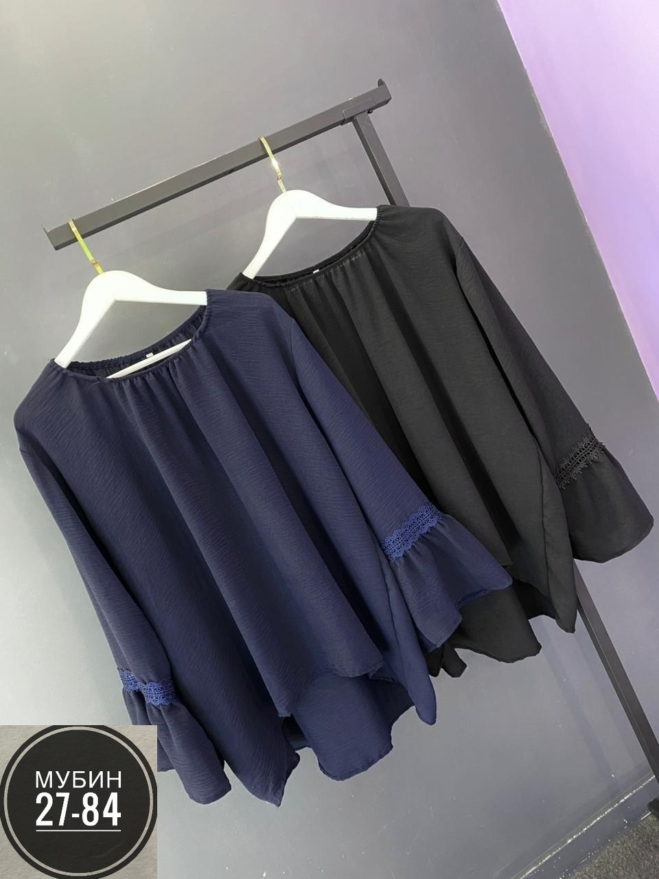 одежда больших размеров,одежда для полных,туника для полных,мода для полных,блузка туника