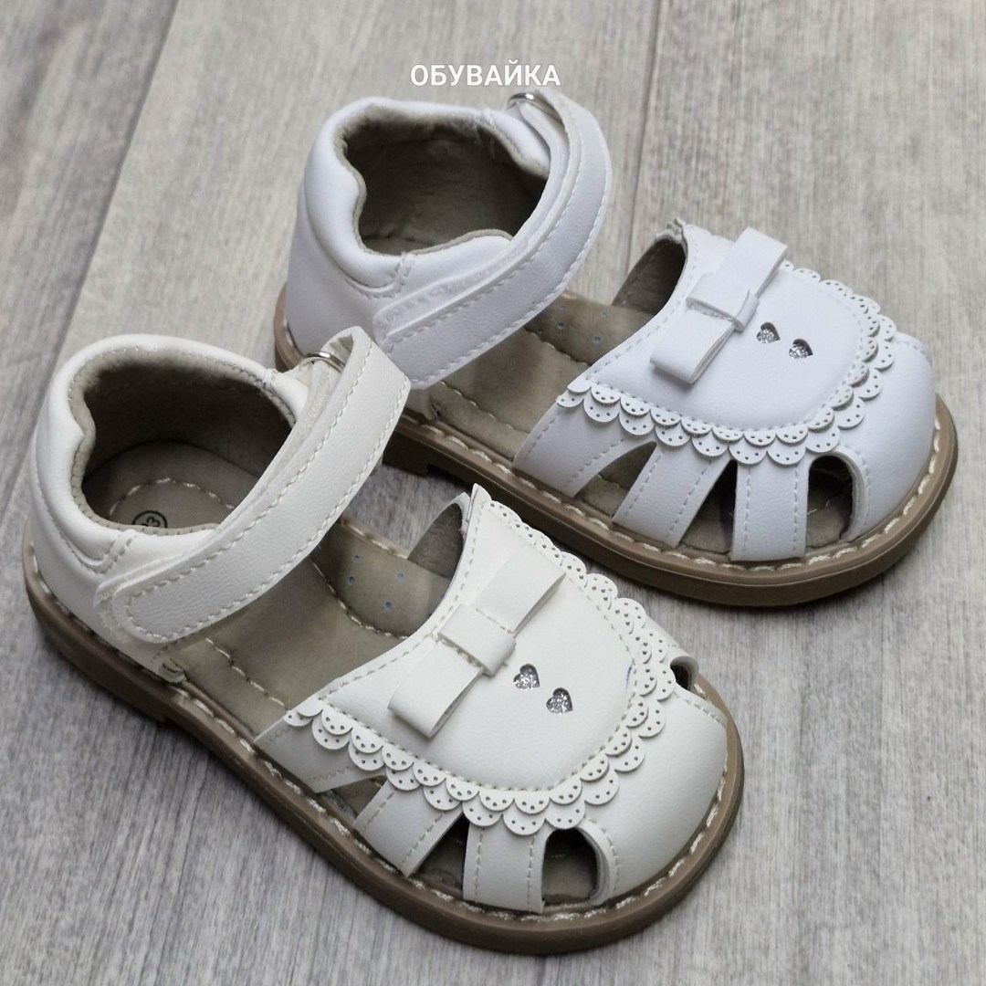 сандалии неман,,неман сандалики,сандали,детские сандалии