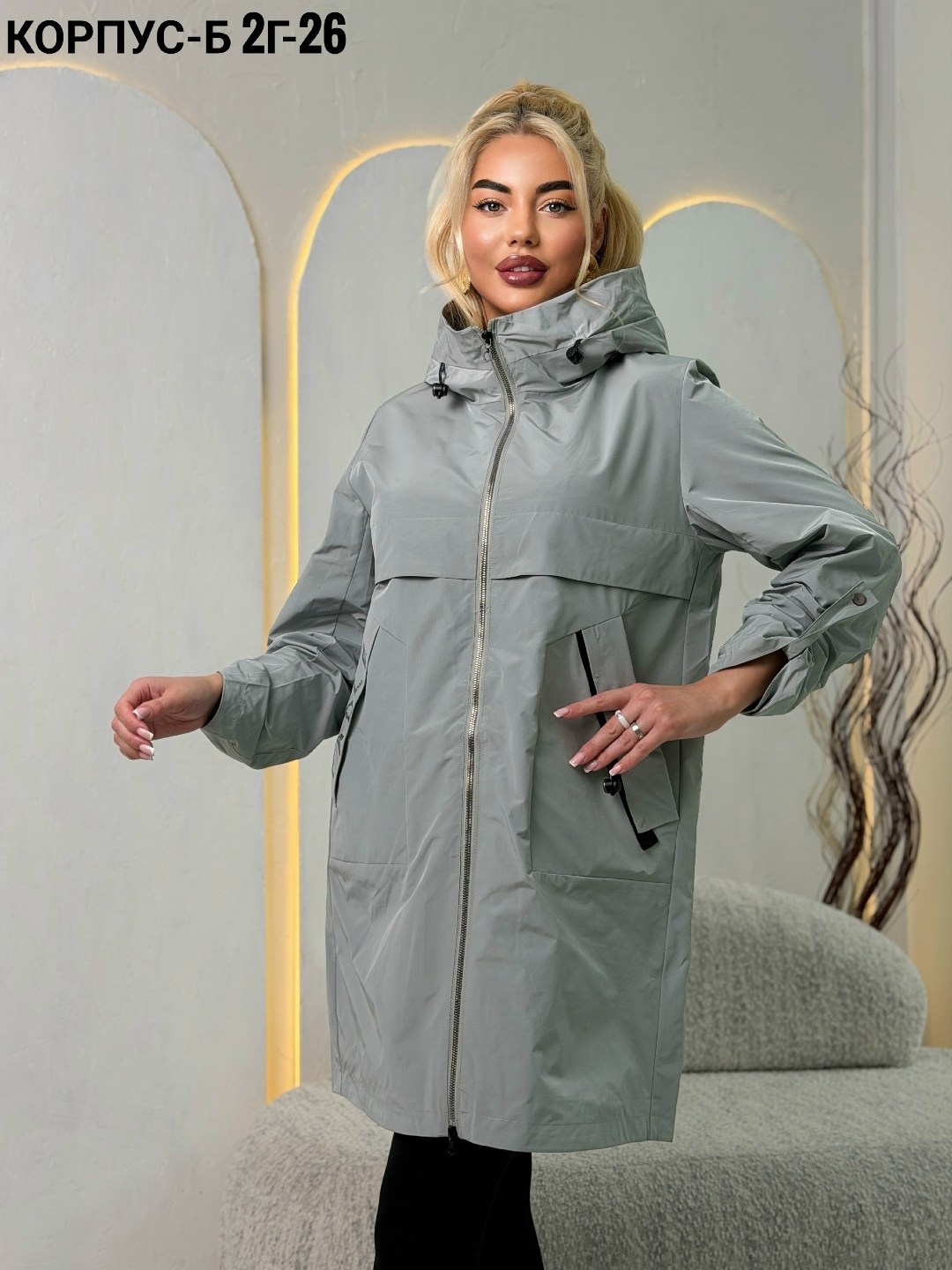 куртка женская демисезонная удлиненная,куртка женская,демисезонная куртка женская,куртка удлиненная,демисезонная куртка