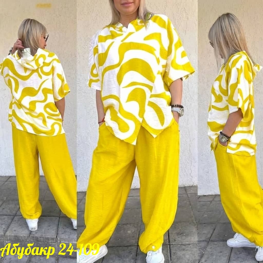 костюм женский двойка с брюками,cпортивный костюм больших размеров,женские костюмы,спортивные костюмы женские,костюм женский двойка