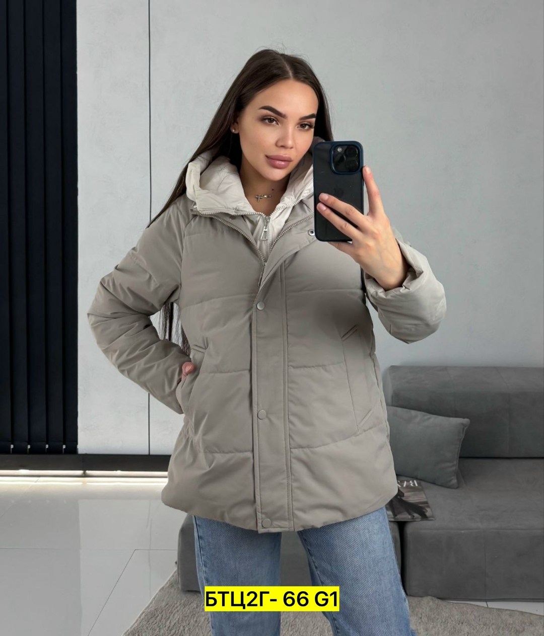 демисезонная куртка,куртка,женская демисезонная куртка,женская куртка,куртка для женщин