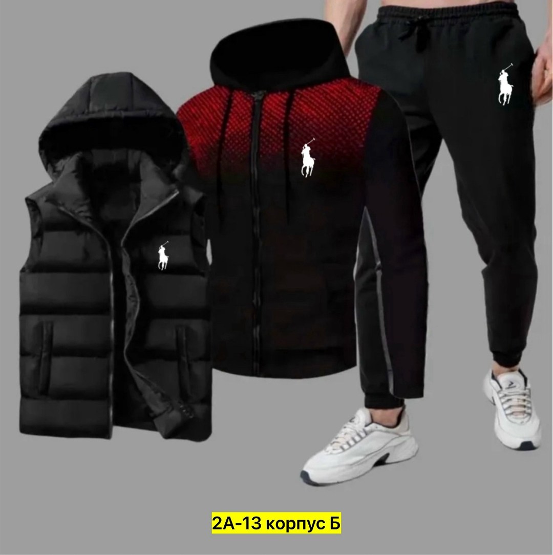 костюм спортивный мужской,спортивные костюм,мужские костюмы тройка,костюм мужской тройка балахон,костюм для мужчин