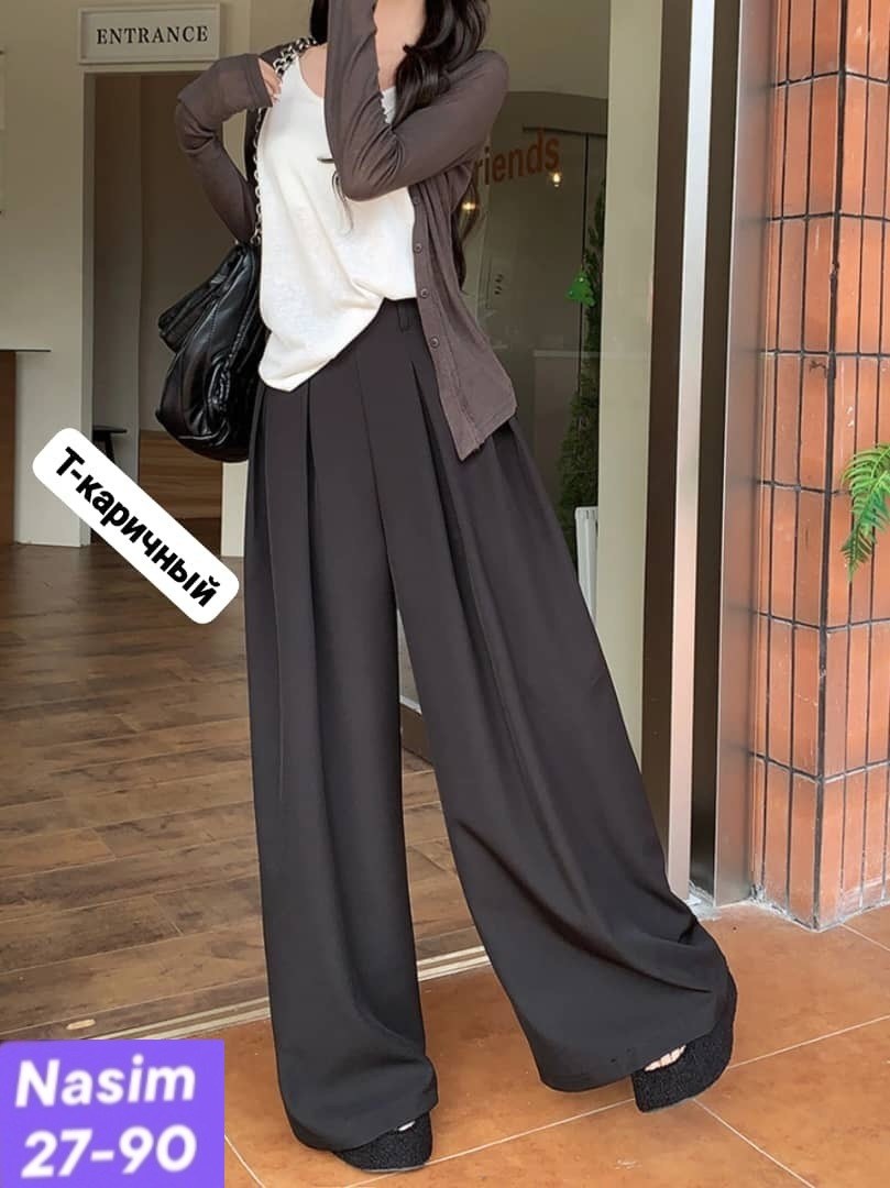 широкие брюки,брюки широкие женские,широкие брюки для женщин,широкие брюки с высокой талией,брюки с широкими штанинами