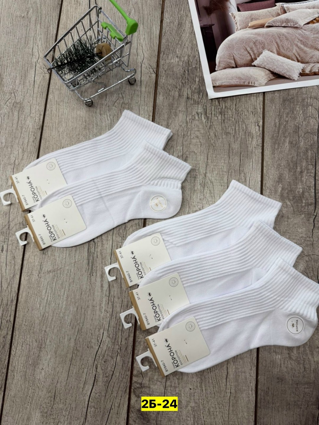 носки женские 10 пар,женские носки,носки turkan женские 10 пар,носки женские короткие,носки женские белые