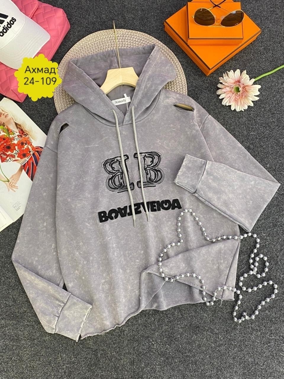 кофта толстовка,толстовки худи,толстовка женская,толстовка,женская кофта