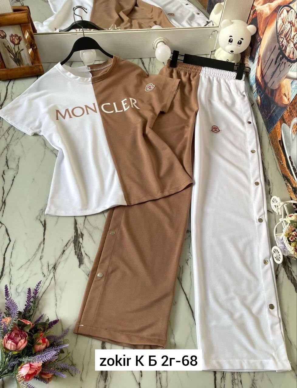 костюм двойка с брюками,костюм двойка,костюм двойка женская,костюм спортивный женский,женские костюмы