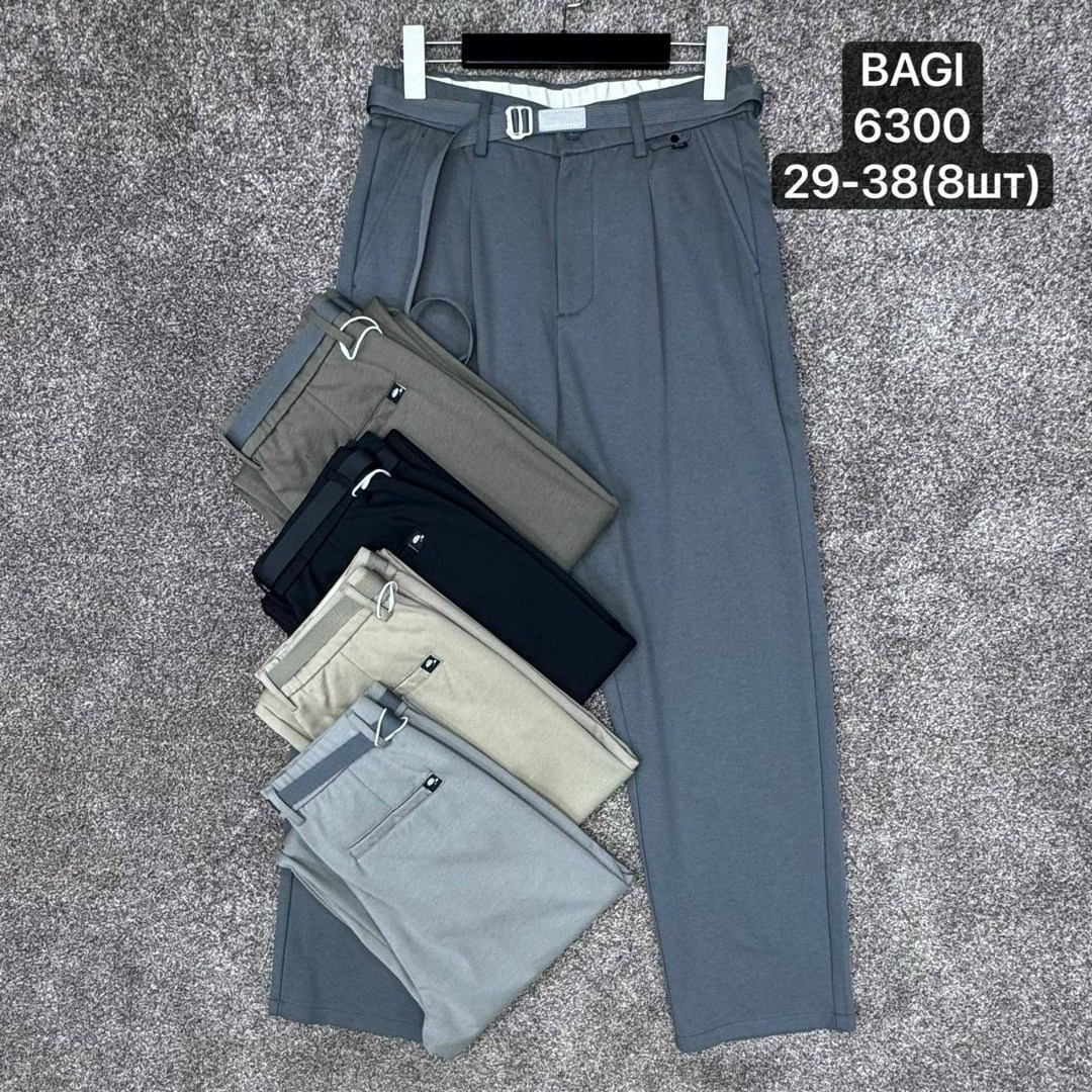 повседневные брюки,брюки классика,брюки мужские,брюки мужские повседневные,брюки модные