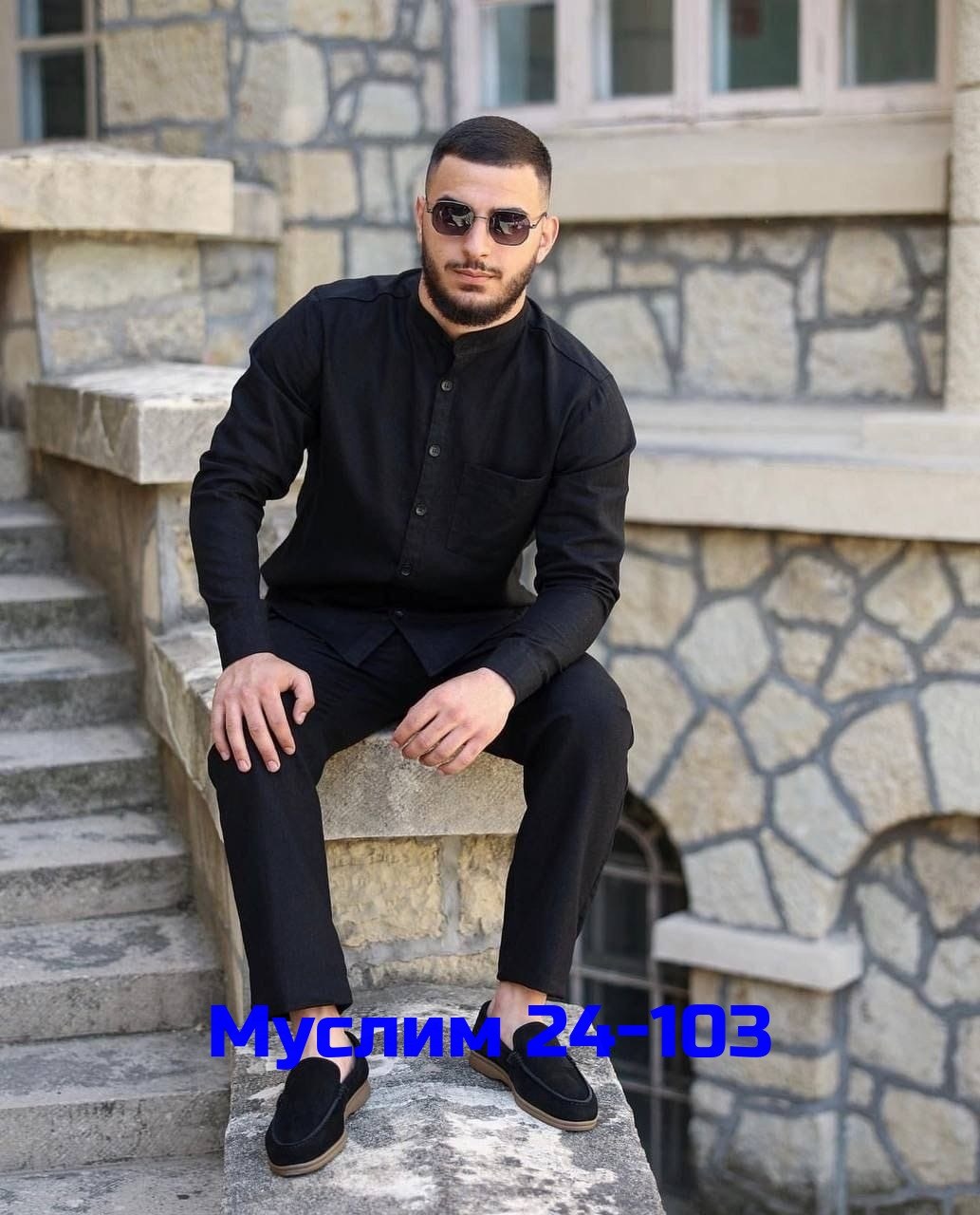 костюм мусульманский мужской,костюм двойка для мужчин леон,костюм мусульманский мужской арт. 11043394,камис одежда для мужчин мусульманская черная,мужская мусульманская одежда