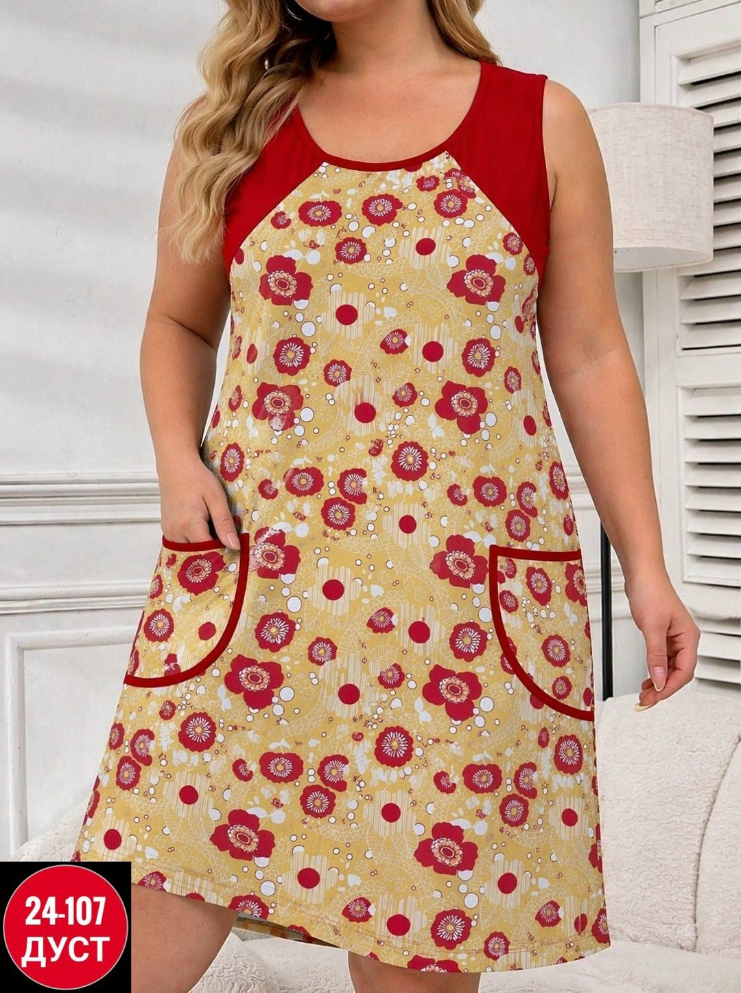сарафан женский,сарафан,сарафан домашний,летние сарафаны,сарафан женский летний
