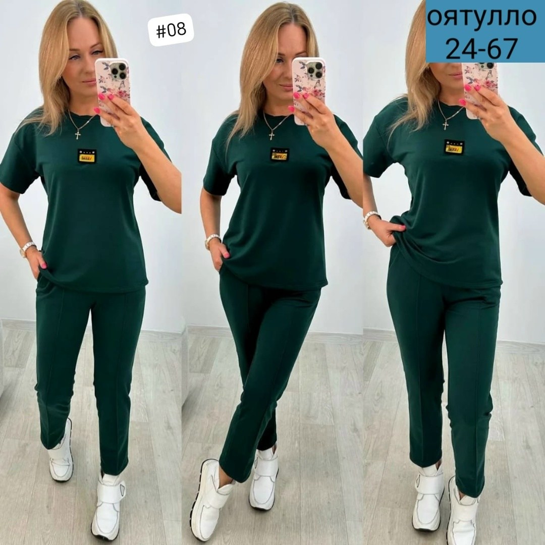 костюм женский двойка,костюм женский,женские костюмы спортивные,трикотажные костюмы,костюм женские спортивные костюмы