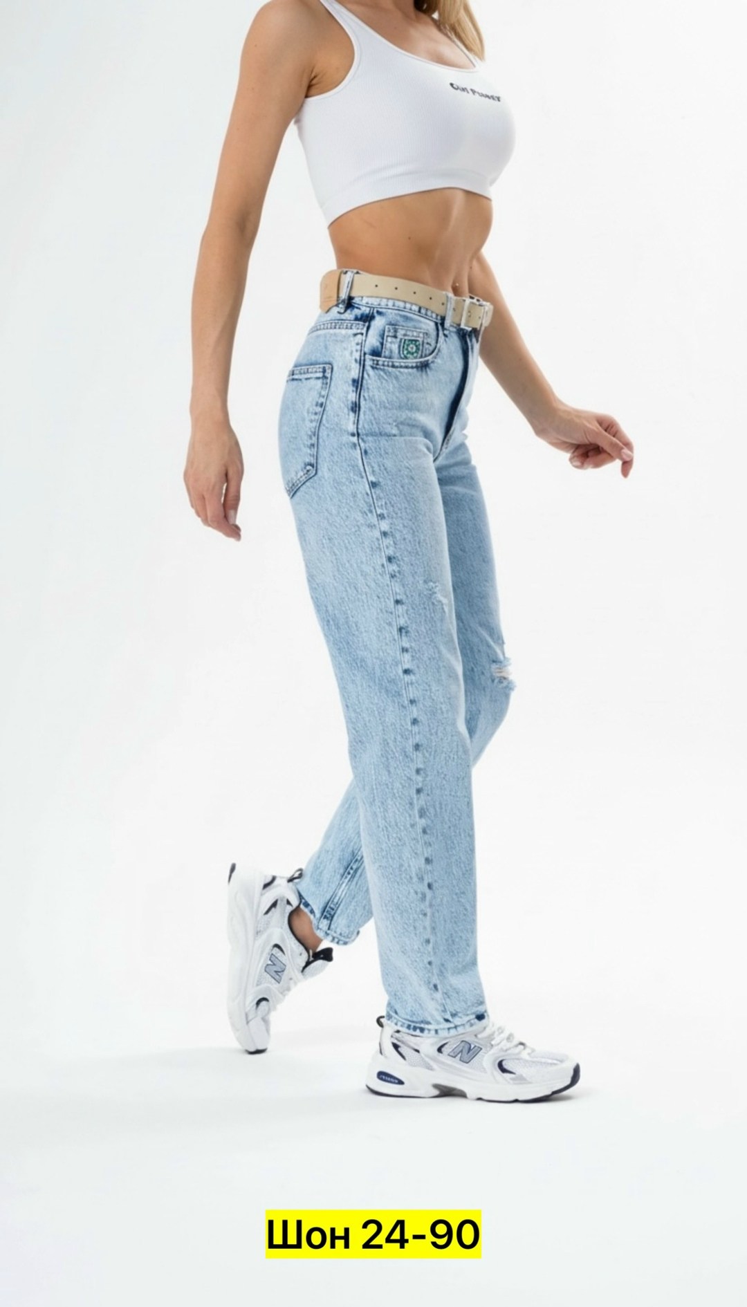 джинсы женские,джинсы женские прямые,прямые джинсы,джинсы женские широкие,джинсы бананы американки
