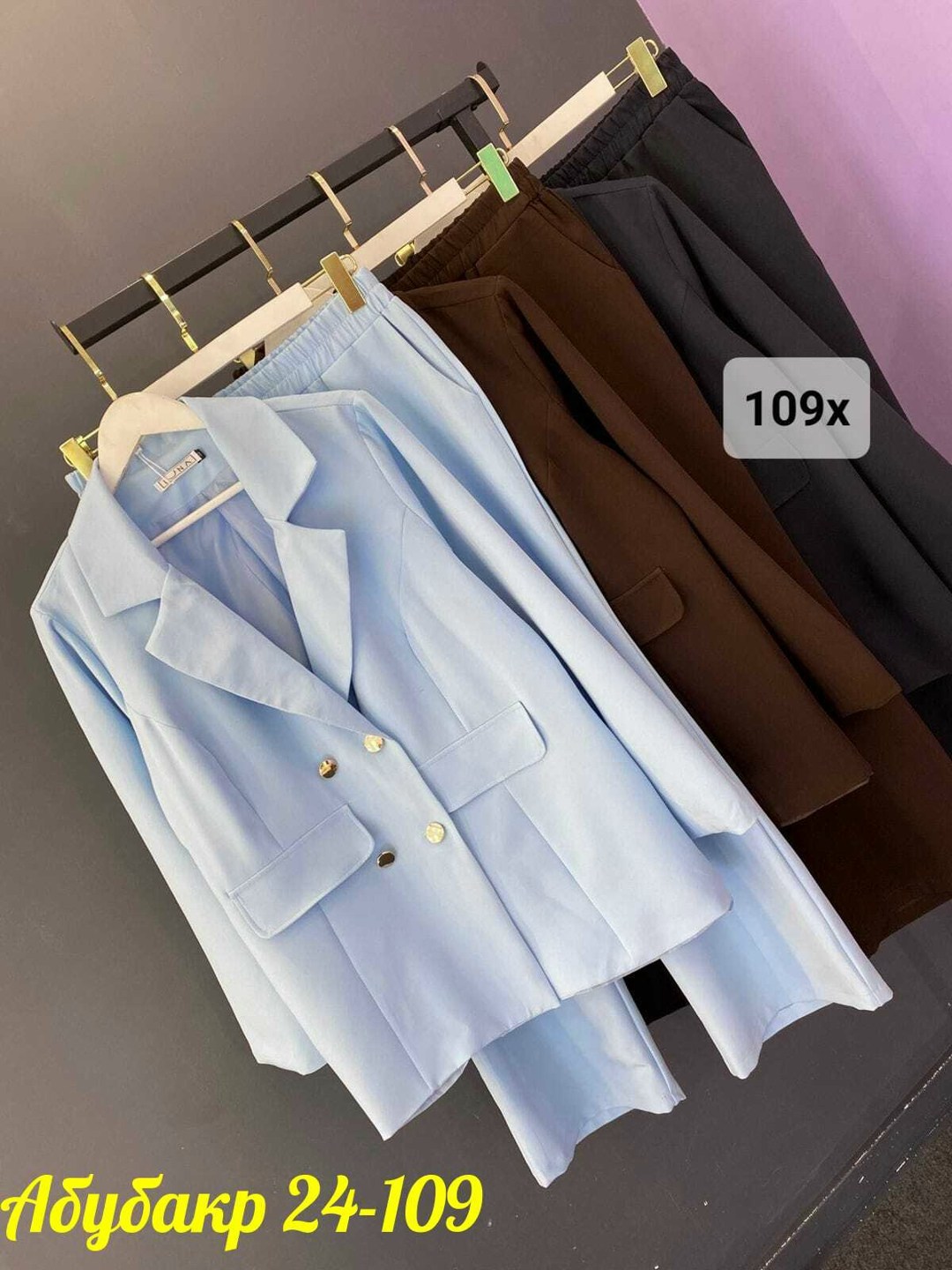 брючный костюм,брючный костюм женский,женский костюм тройка,костюм двойка женская,элегантный брючный костюм